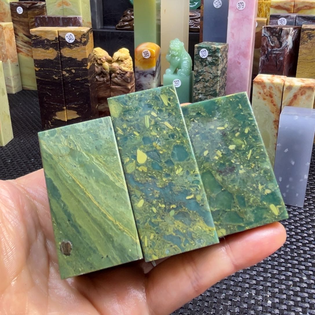 小***湾仙居石印章石刻章石