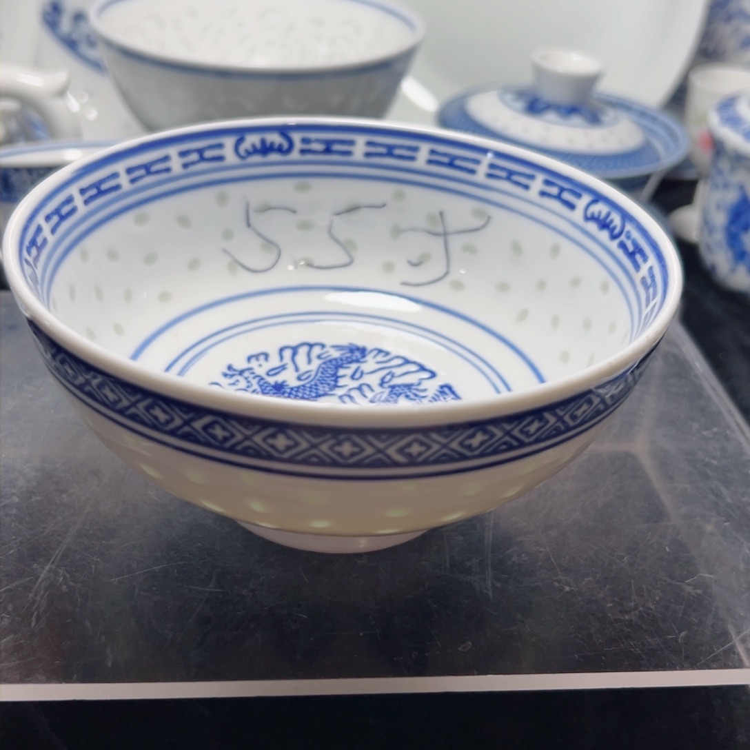 碗青花玲珑5.5寸饭碗