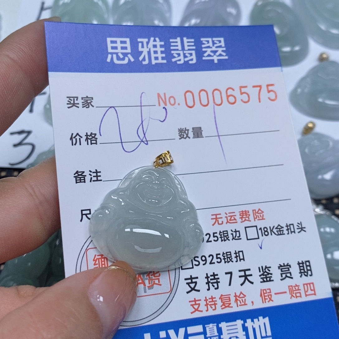 翡翠颈饰未镶嵌天然缅甸翡翠