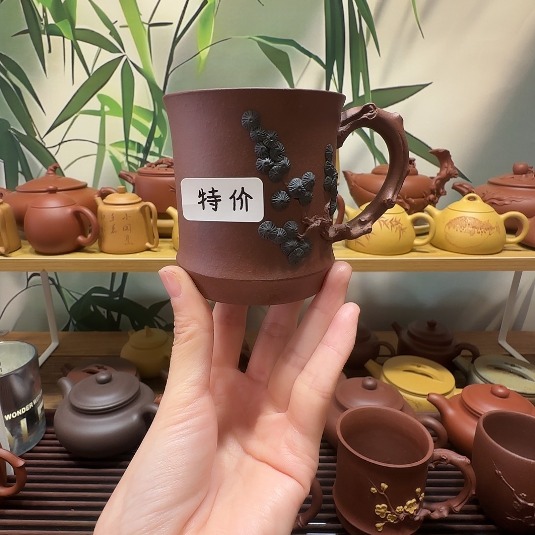 茶杯紫砂新品特惠国工蒋洁全手工底槽清松树主人杯160