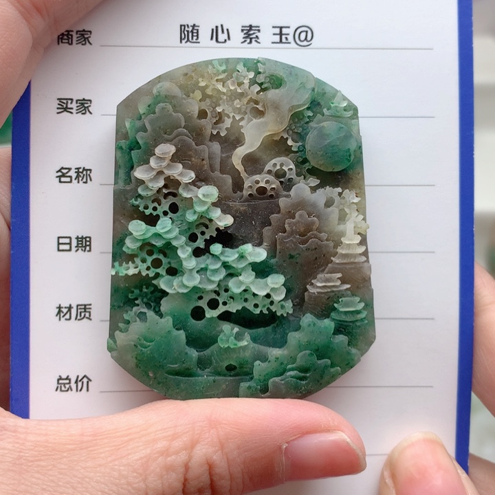 独山玉颈饰未镶嵌