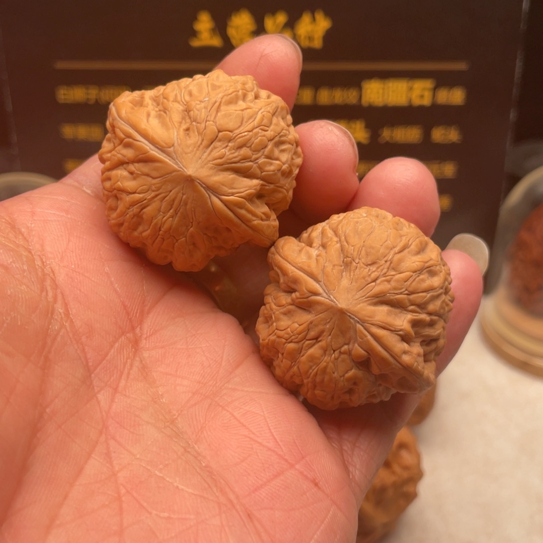 文玩核桃把件37尺全品铁锤