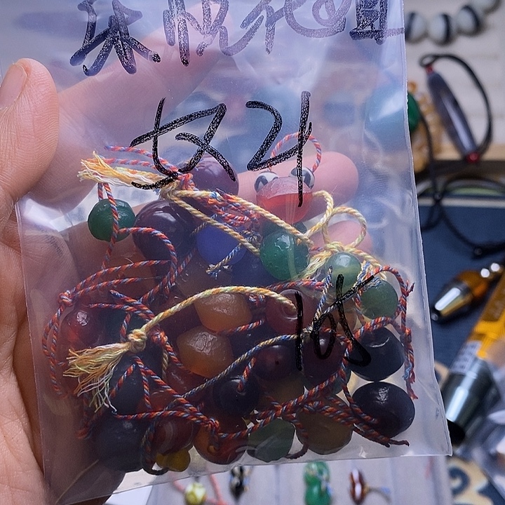 乐***姐玛瑙/玉髓合金颈饰