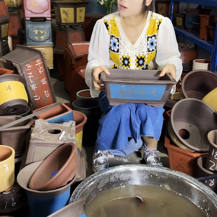 32蓝马槽花盆花盆花盆