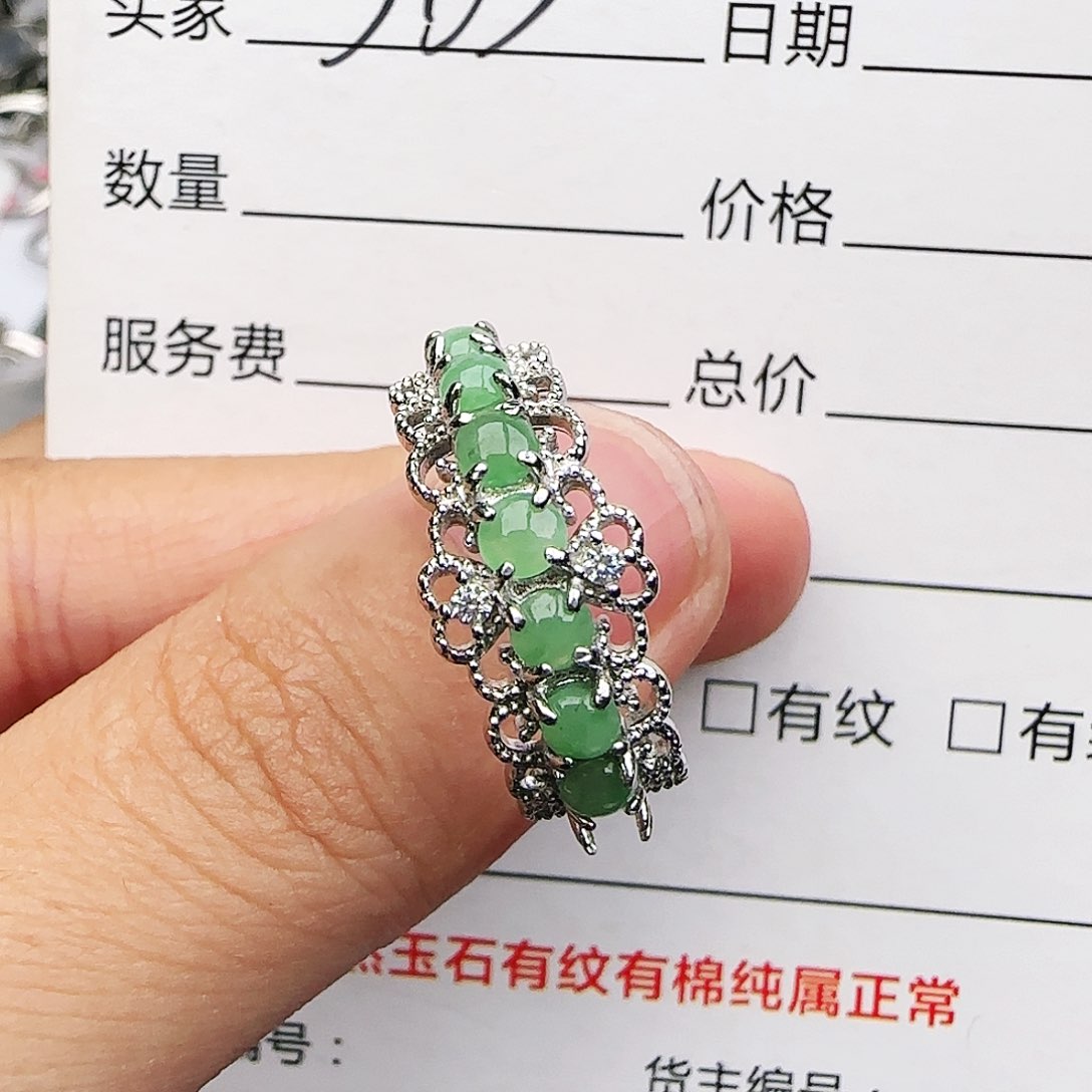 银S925镶嵌戒指翡翠戒指