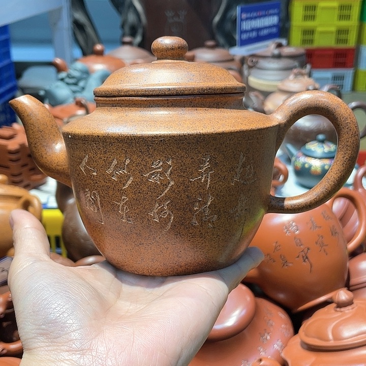 紫砂茶壶600cc宜兴紫砂壶