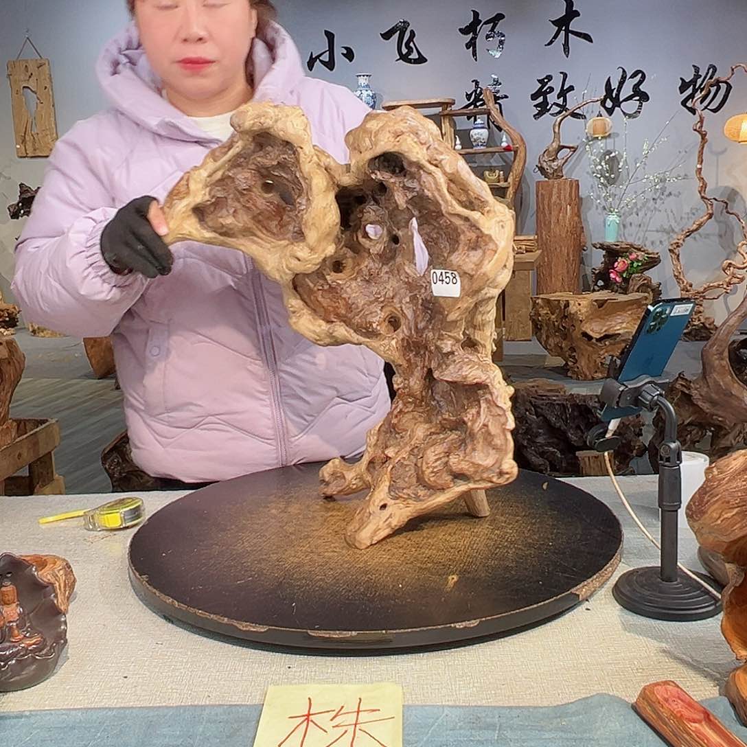 木路**下458 hbhvhvhvbbbbhh