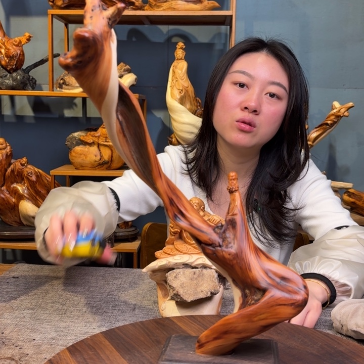 柏木（崖柏）关注一下