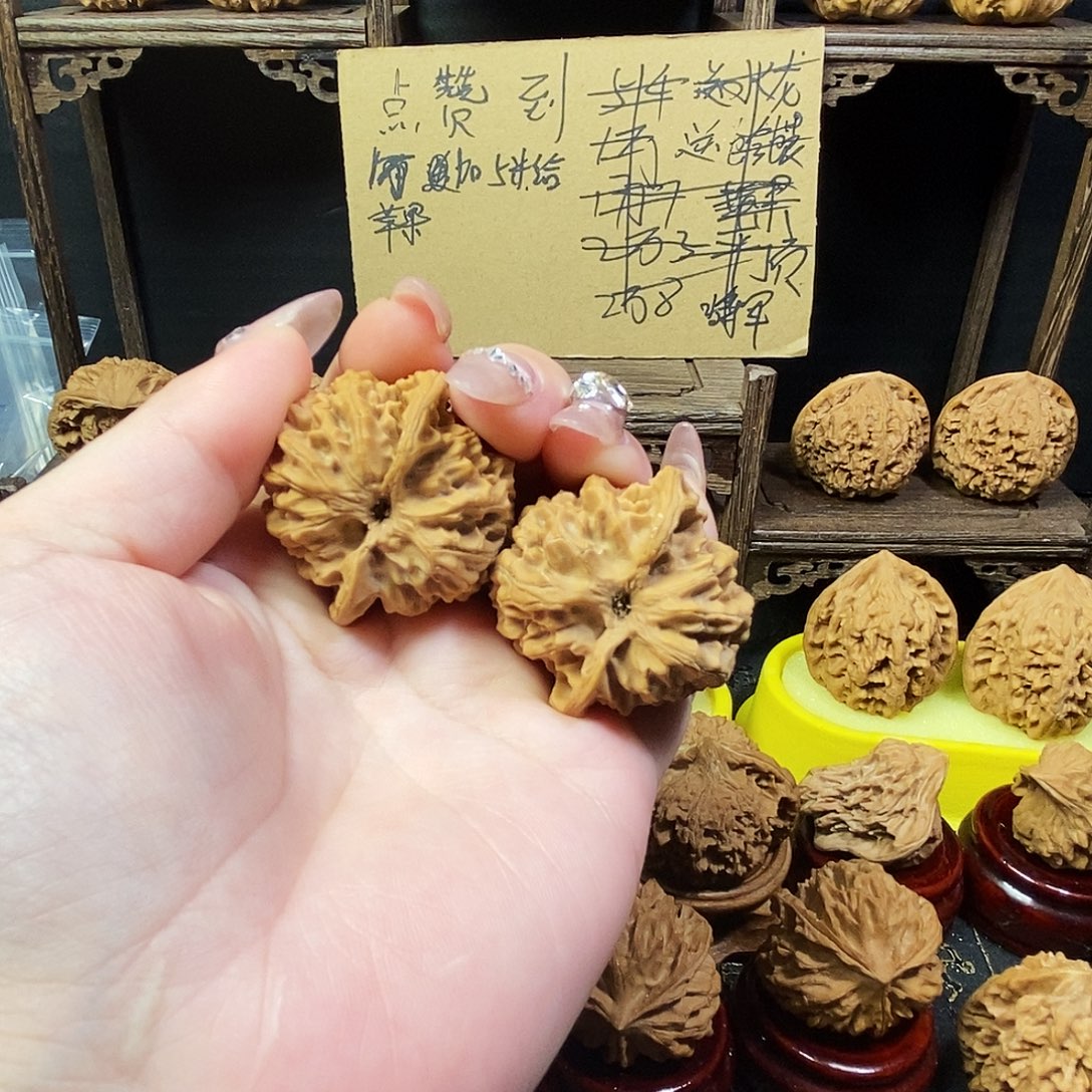 核桃全品无修苹果园