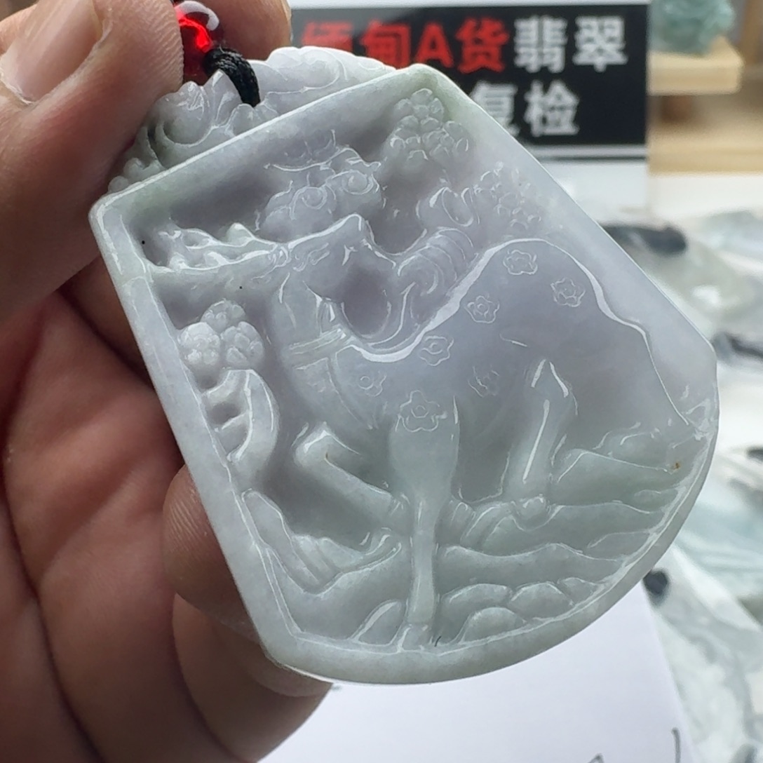 颈饰未镶嵌翡翠天然缅甸A货翡翠