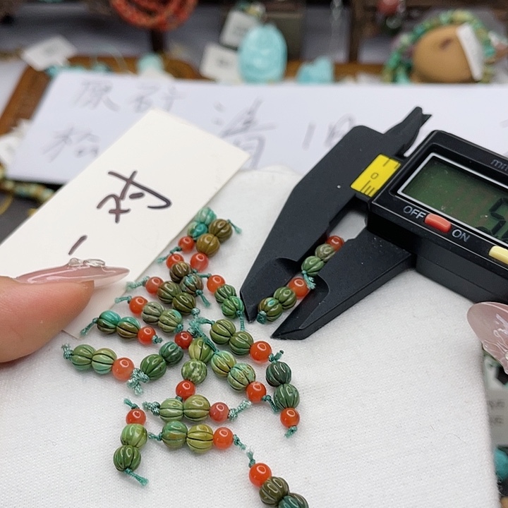 南红玛瑙珠宝奇石未镶嵌