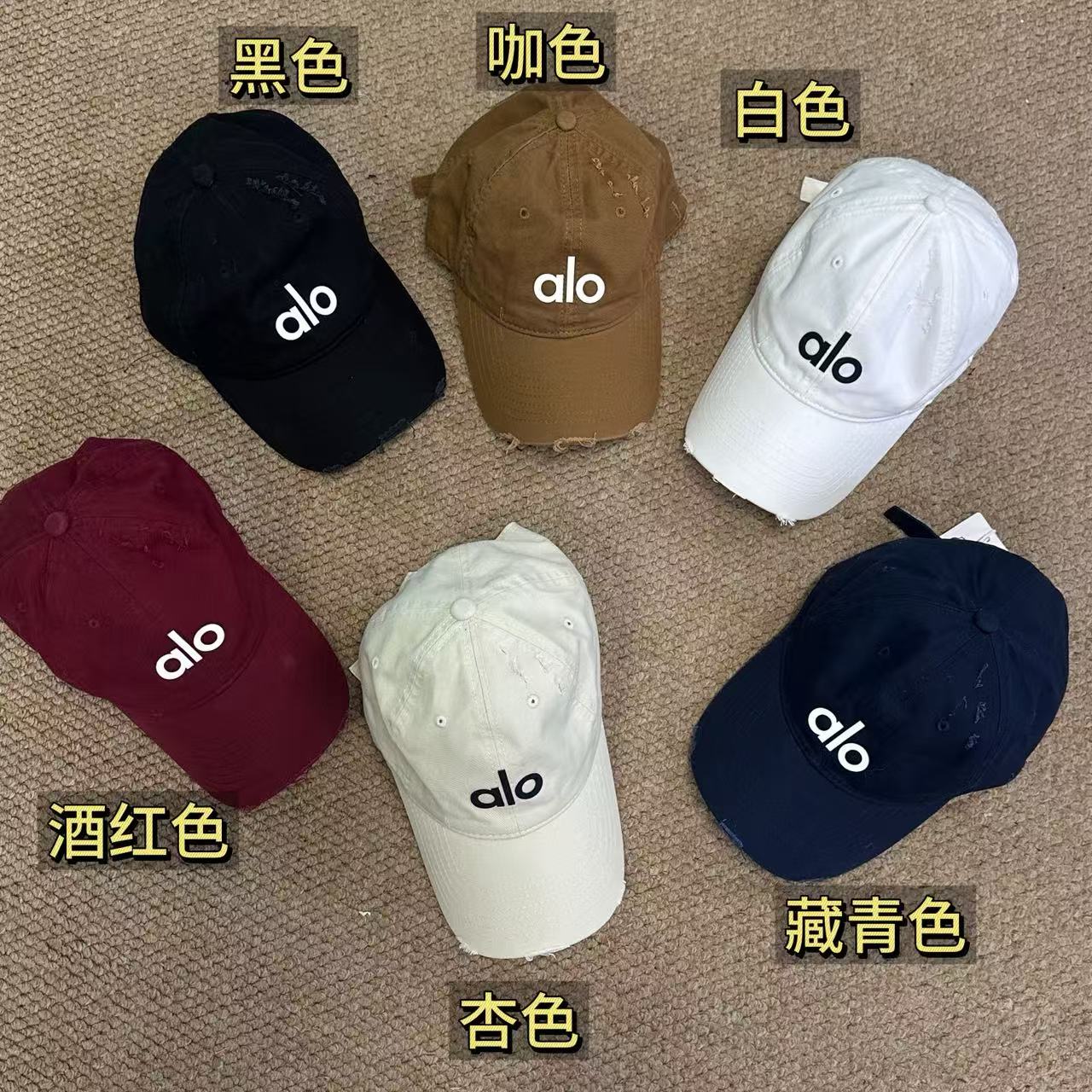 aloot美式字母刺绣情侣款鸭舌棒球帽休闲百搭显脸小