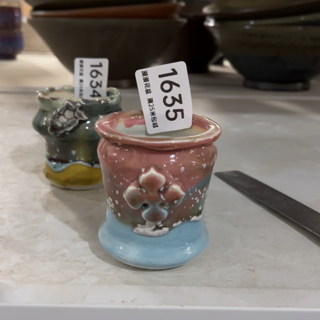 景德镇手工制作瑕疵1635口5.5