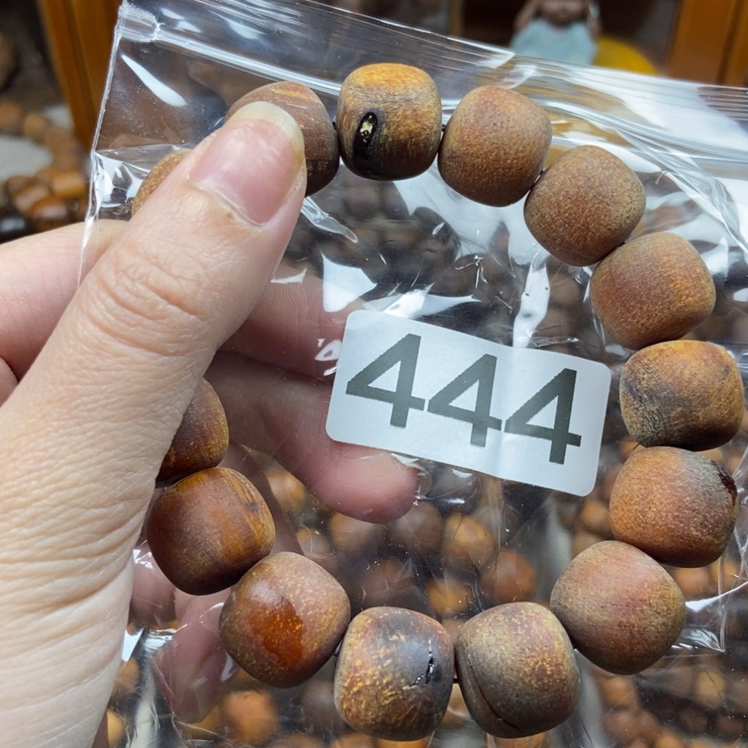 灼***心贡木贡木贡木贡木