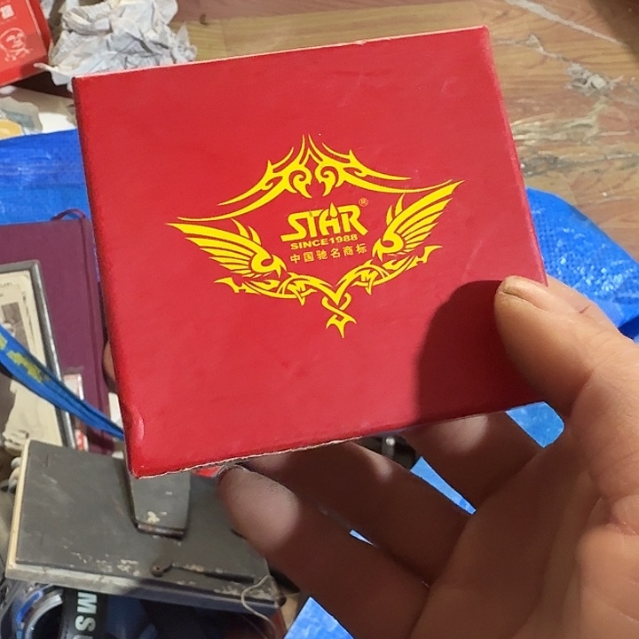 伊***姐扇子bffhddhddhdhddhdh