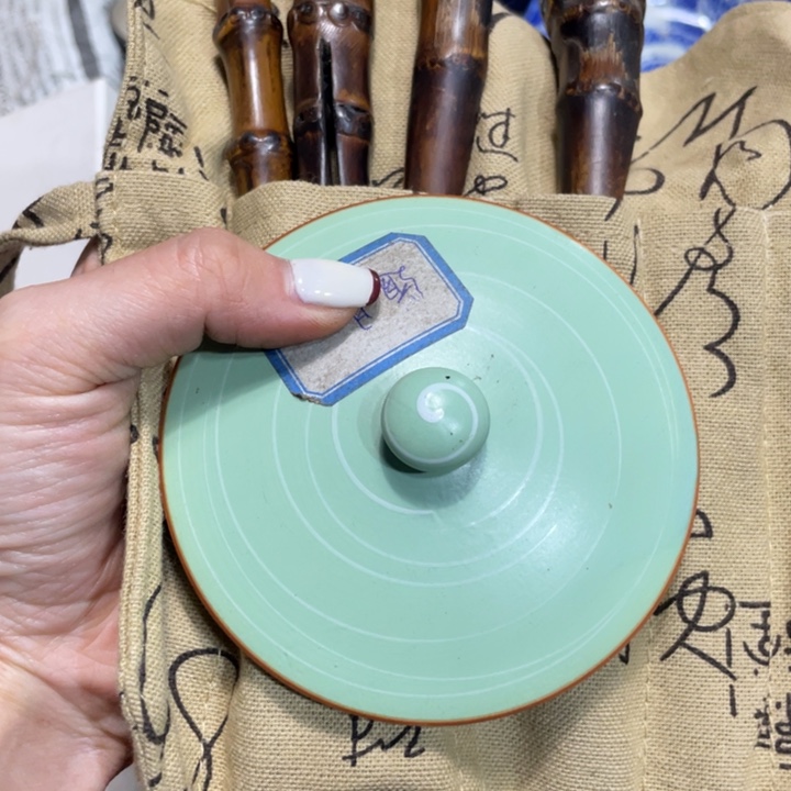 紫砂陶瓷艺术陶瓷艺术