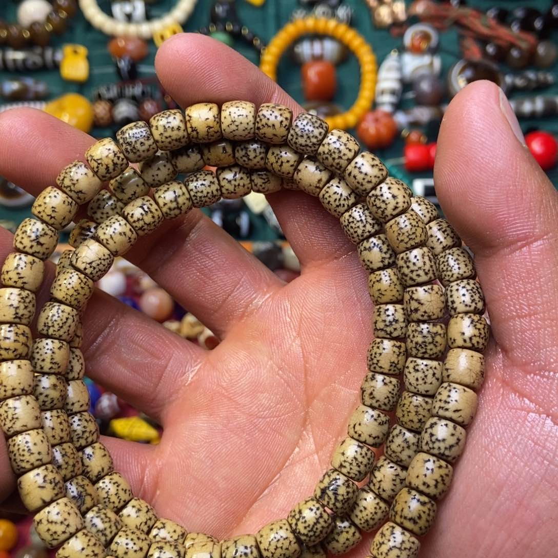 今天又被你发现在