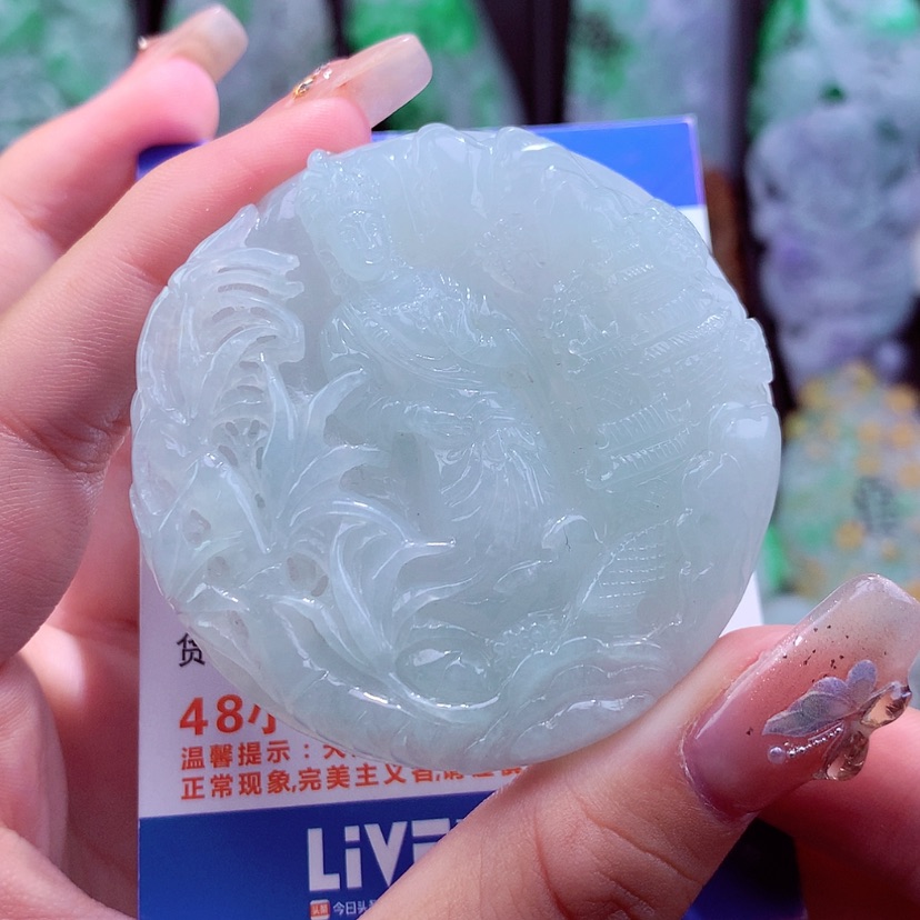 【闪购商品】翡翠颈饰未镶嵌挂件