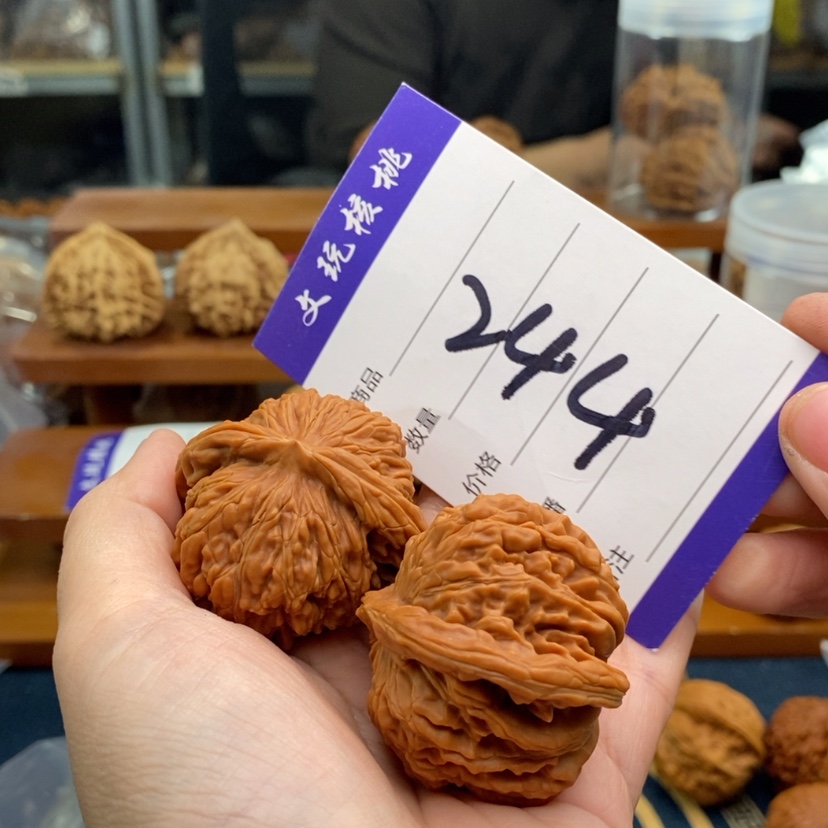 【闪购商品】文玩核桃吊坠44楼子