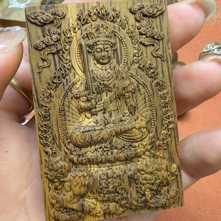 沉香沉香木制品馨安居沉香定制款