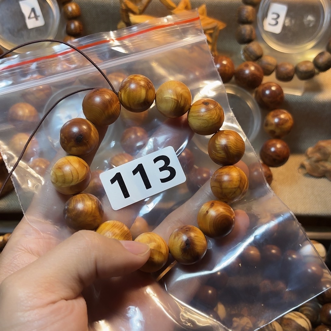 柏木（崖柏）微瑕碳化崖柏1.8闪电—113