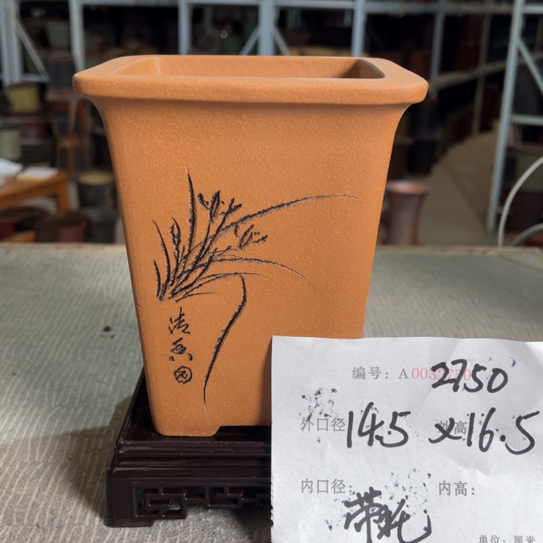花盆紫砂紫砂花盆