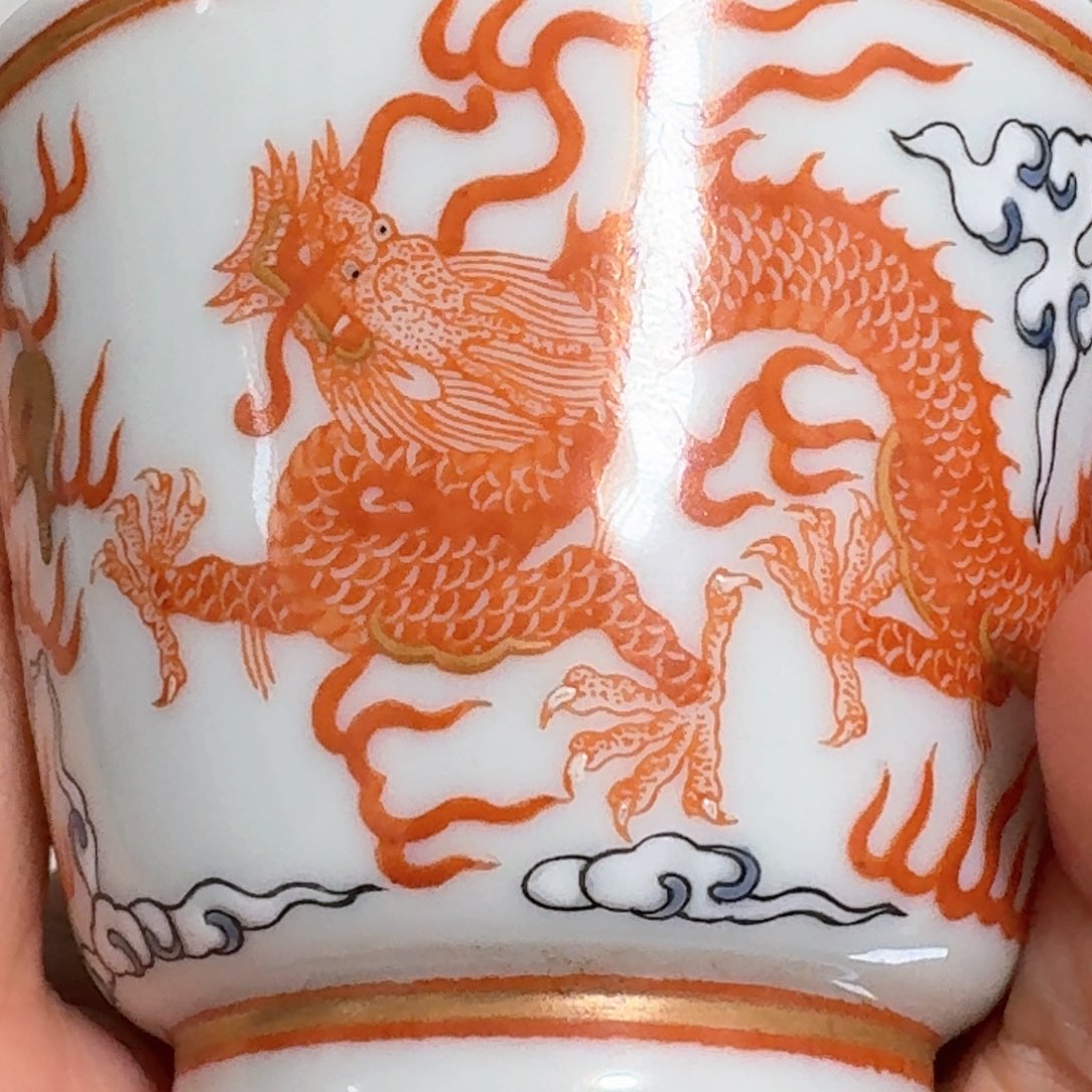 玉***人瓷片金龙杯全品一个