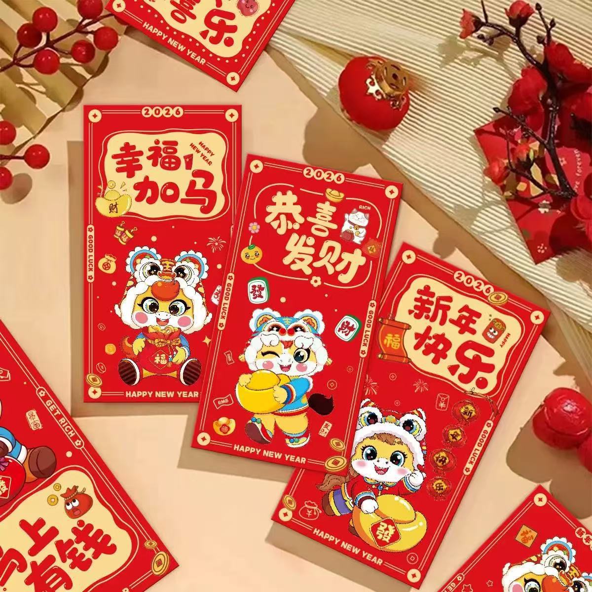 新款马年卡通个性创意红包加厚硬卡春节压岁利是封