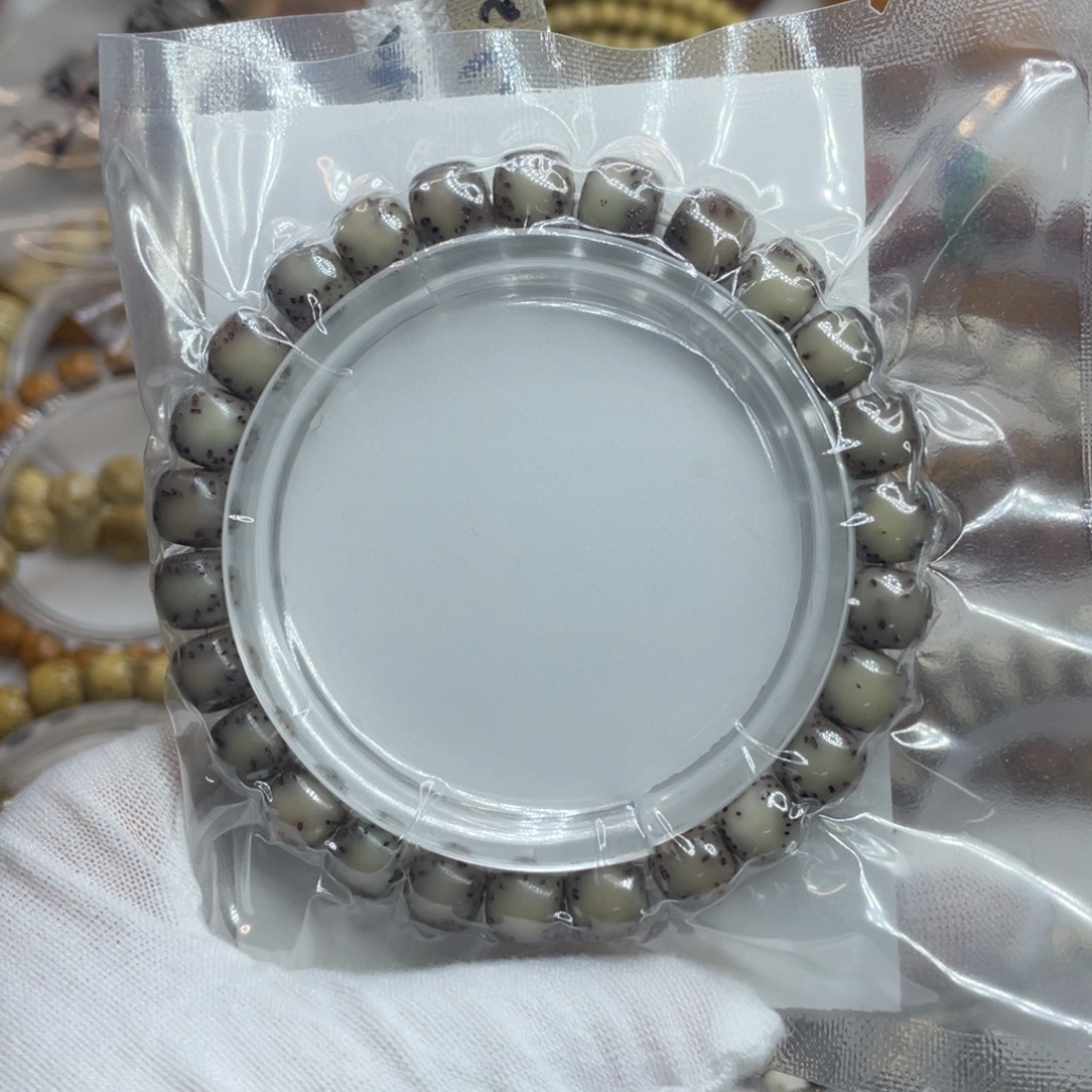 星月菩提手串8.5/7.5石玉