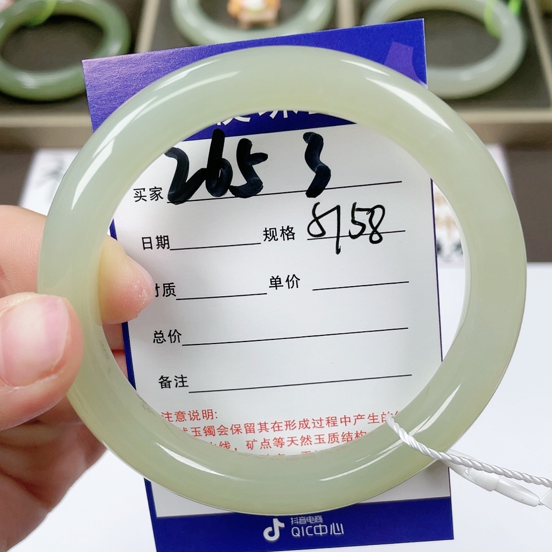 【闪购商品】和田玉手镯未镶嵌