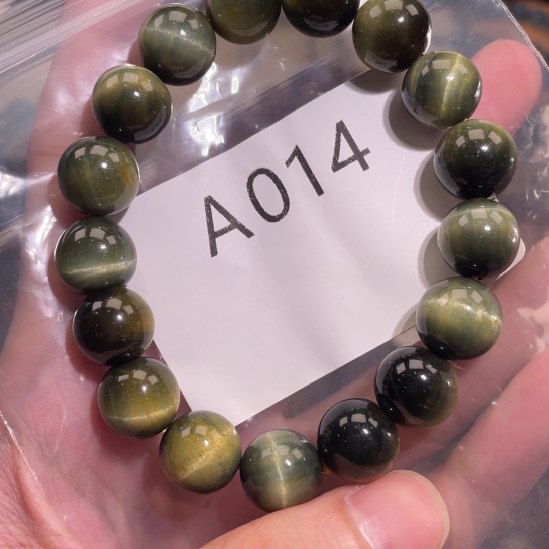 未镶嵌手链水晶688666666