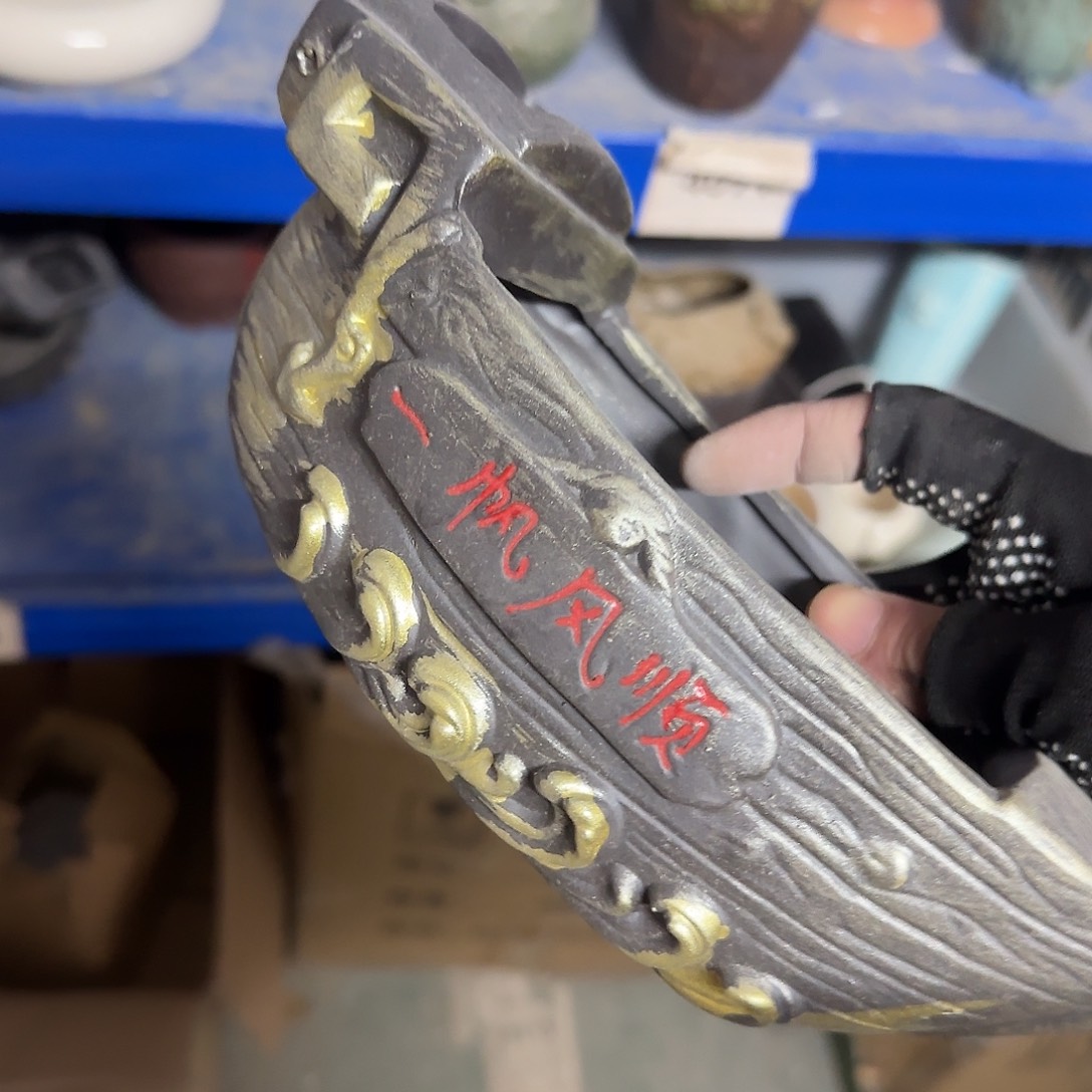 ：默认有孔，福利满15元发：4096