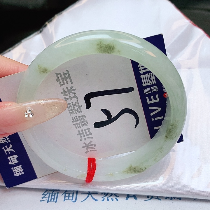 翡翠手镯未镶嵌缅甸天然a货翡翠手镯