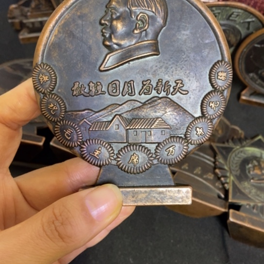 景德镇陶瓷研究所