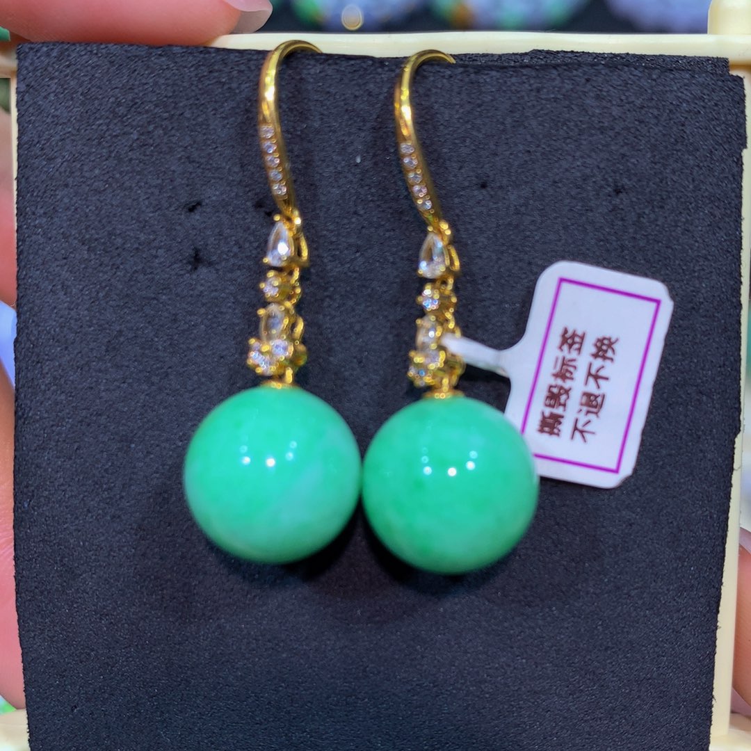 翡翠18K金镶嵌手链翡翠