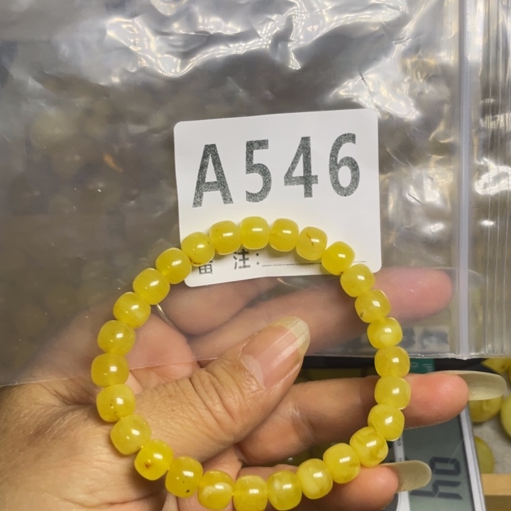 琥珀未镶嵌裸石微瑕8小加