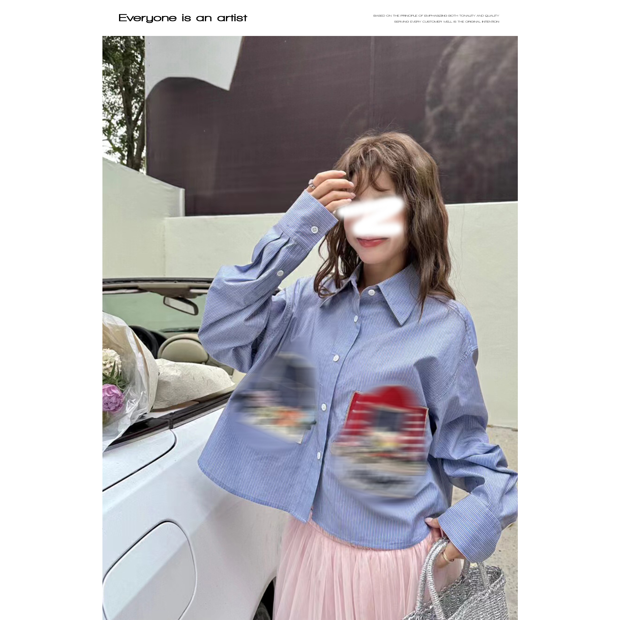 88705短款刺绣设计衬衫上衣