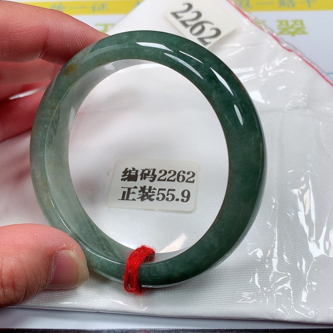 【闪购商品】翡翠手镯未镶嵌2262号