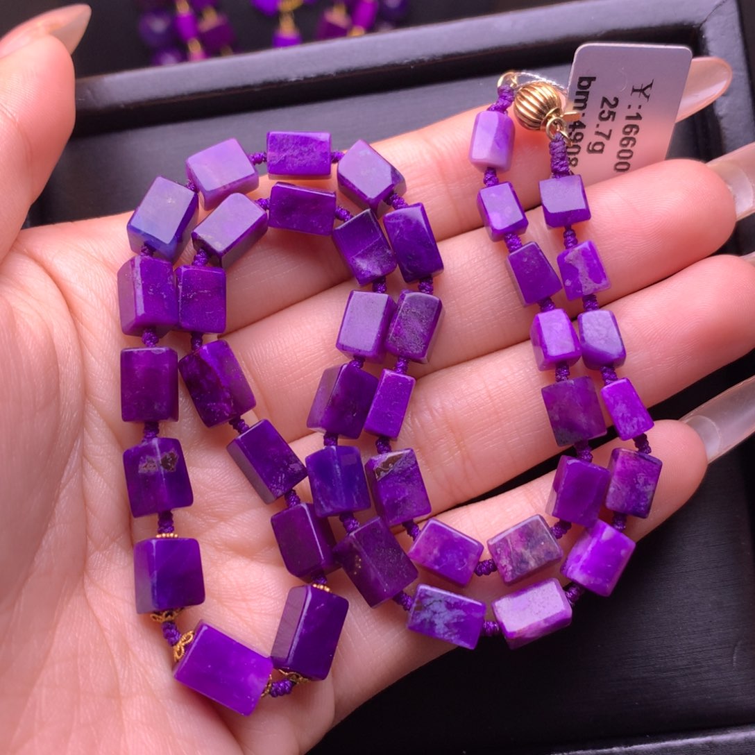 苏纪石（舒俱来）未镶嵌项链