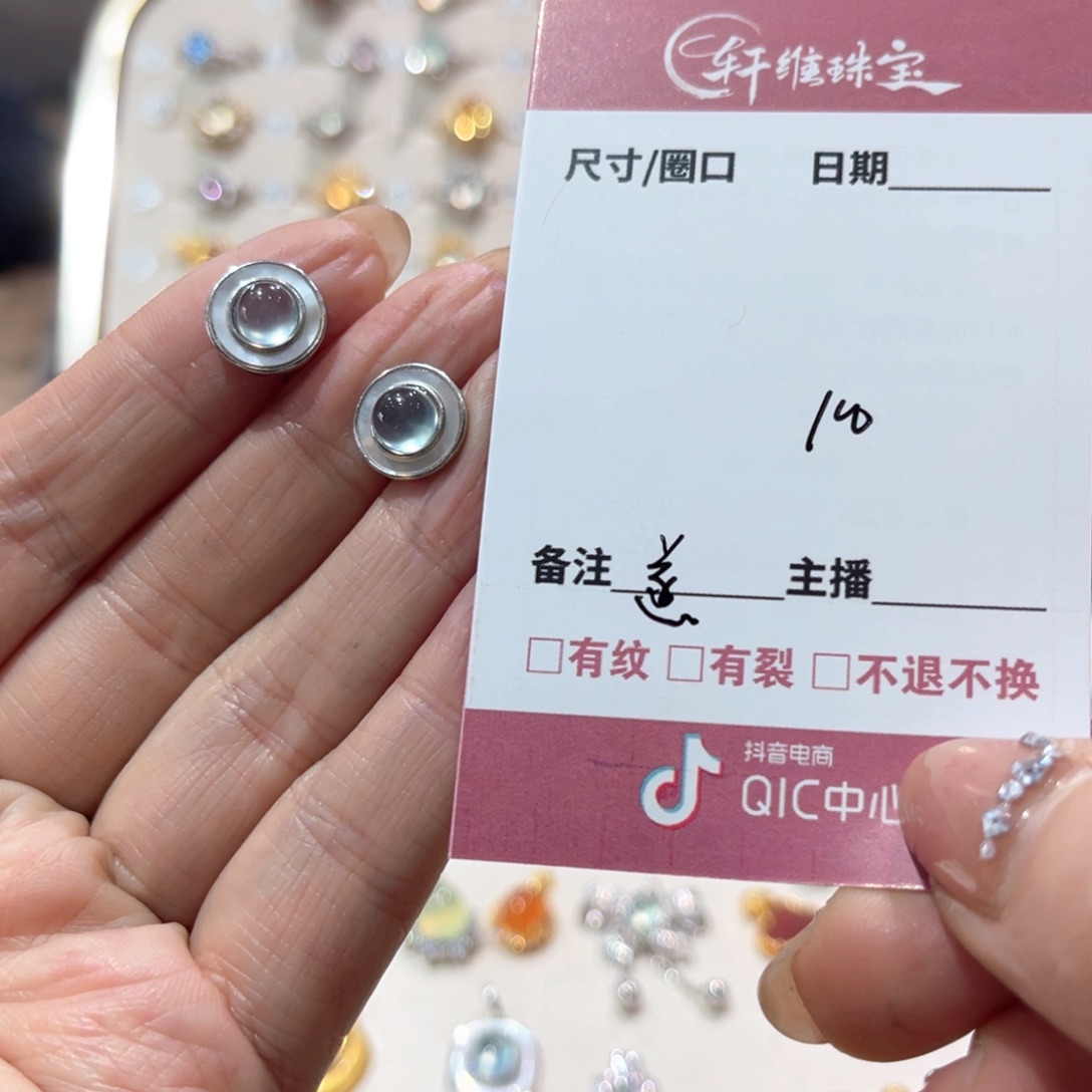 蛇纹石玉手镯未镶嵌遂**意