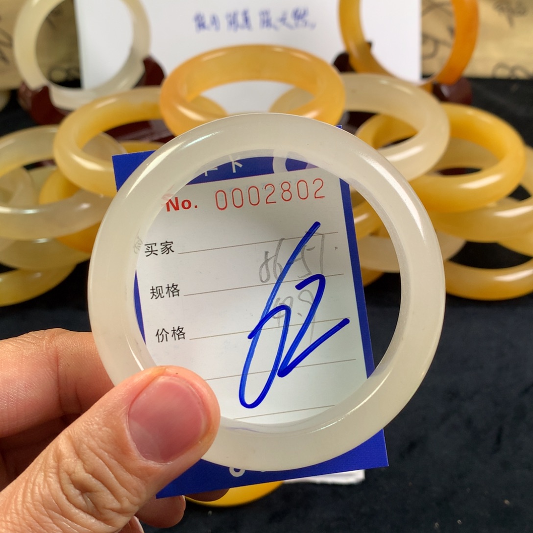 石英质玉（黄龙玉）手镯未镶嵌