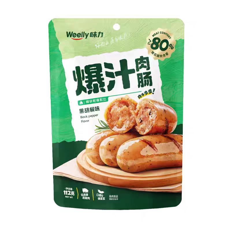 味力爆汁肉肠（可选口味）