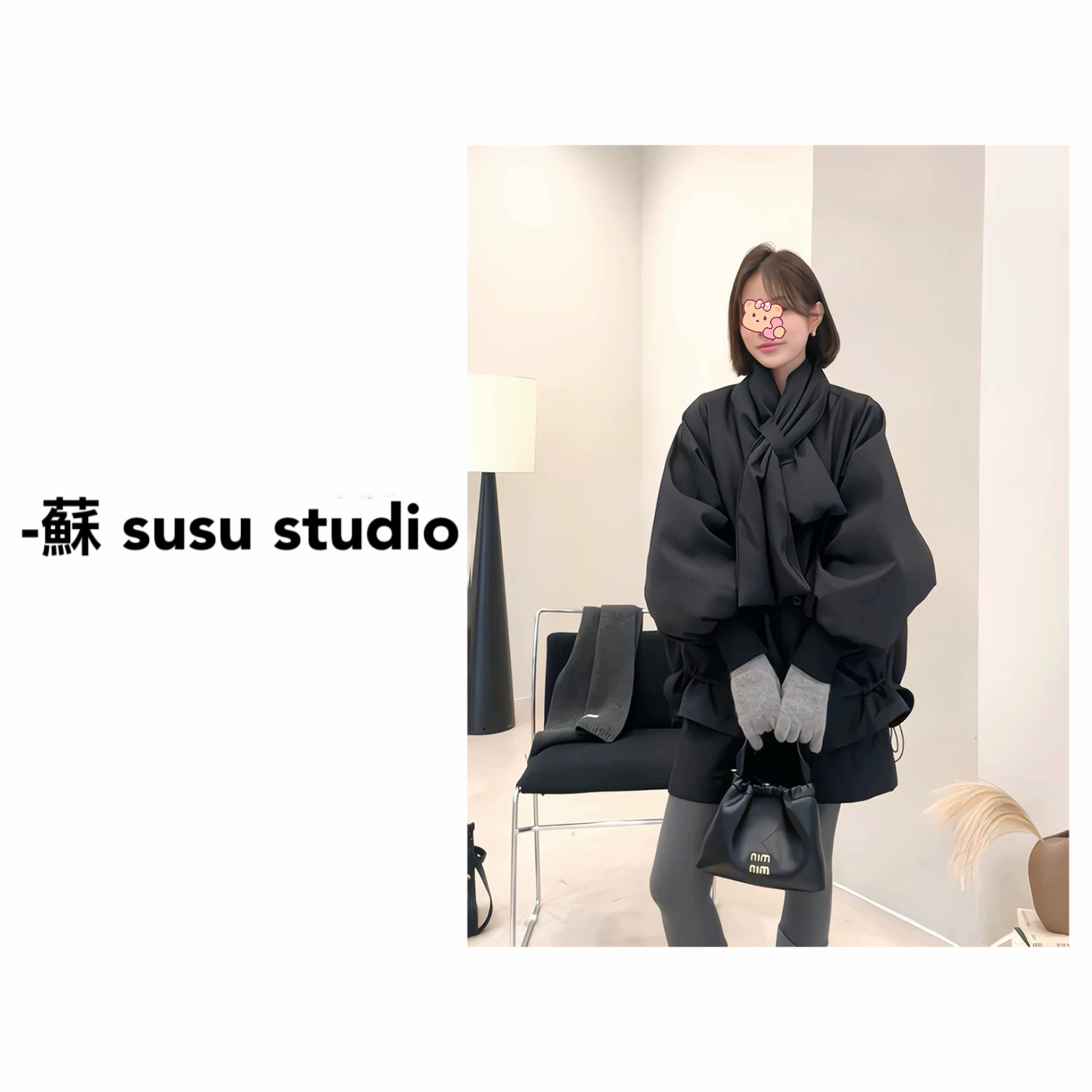 SU 【羽绒服】单排扣围裹式通勤90羽绒服常规款秋季设计师 H0951