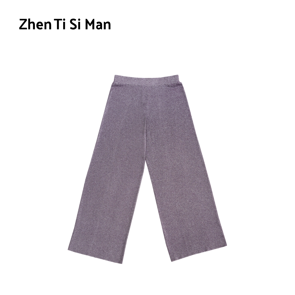 ZHENTISIMAN 轻奢高定 意大利水晶纱 闪闪纱 气质百搭休闲裤