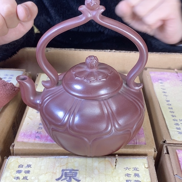 紫砂茶壶宜兴紫砂壶111