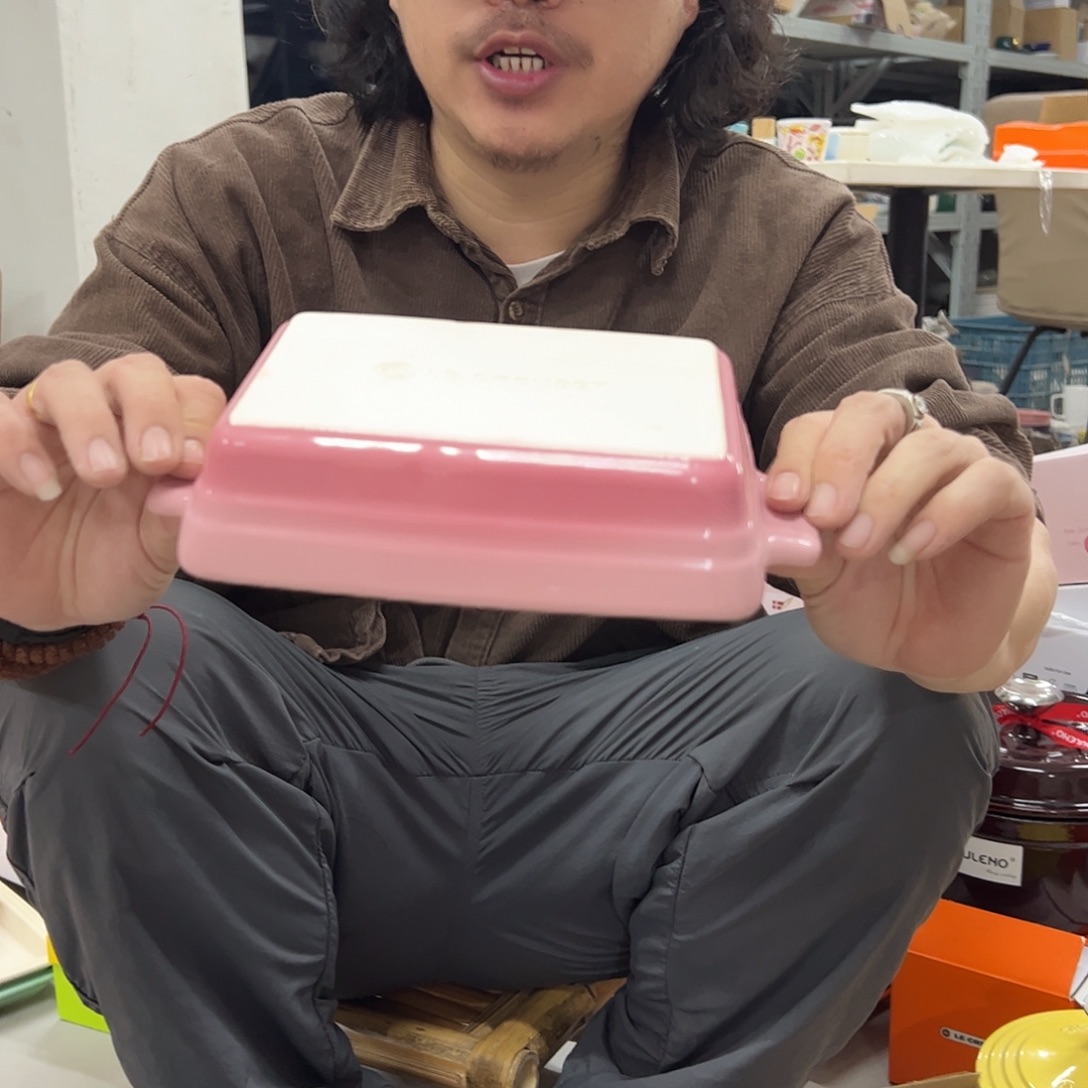 陶瓷粉色双耳烤盘小号