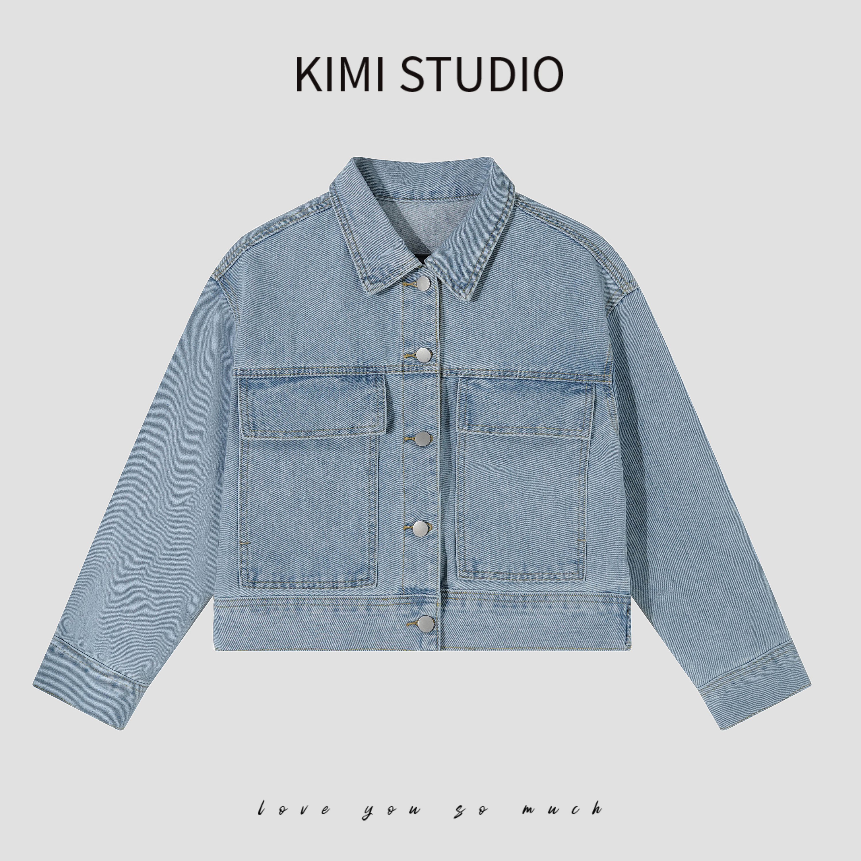 AW241243  双兜翻领短款牛仔外套