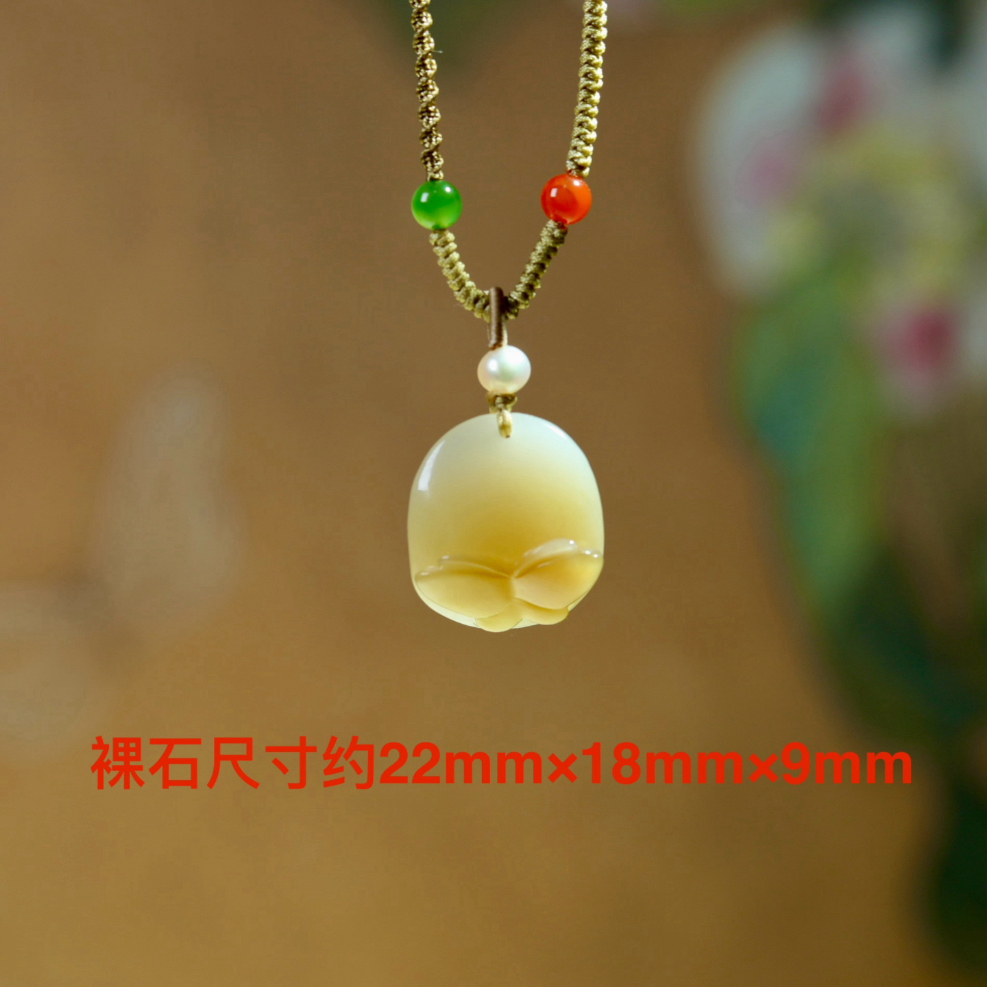新品天然新疆和田玉且末糖白蝴蝶吊坠女款时尚简约玉石挂件礼物
