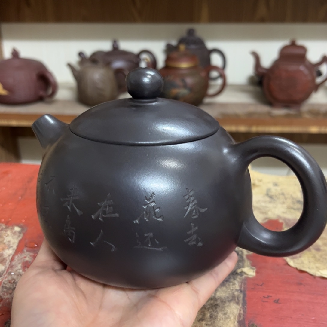 紫砂茶壶紫砂壶紫砂