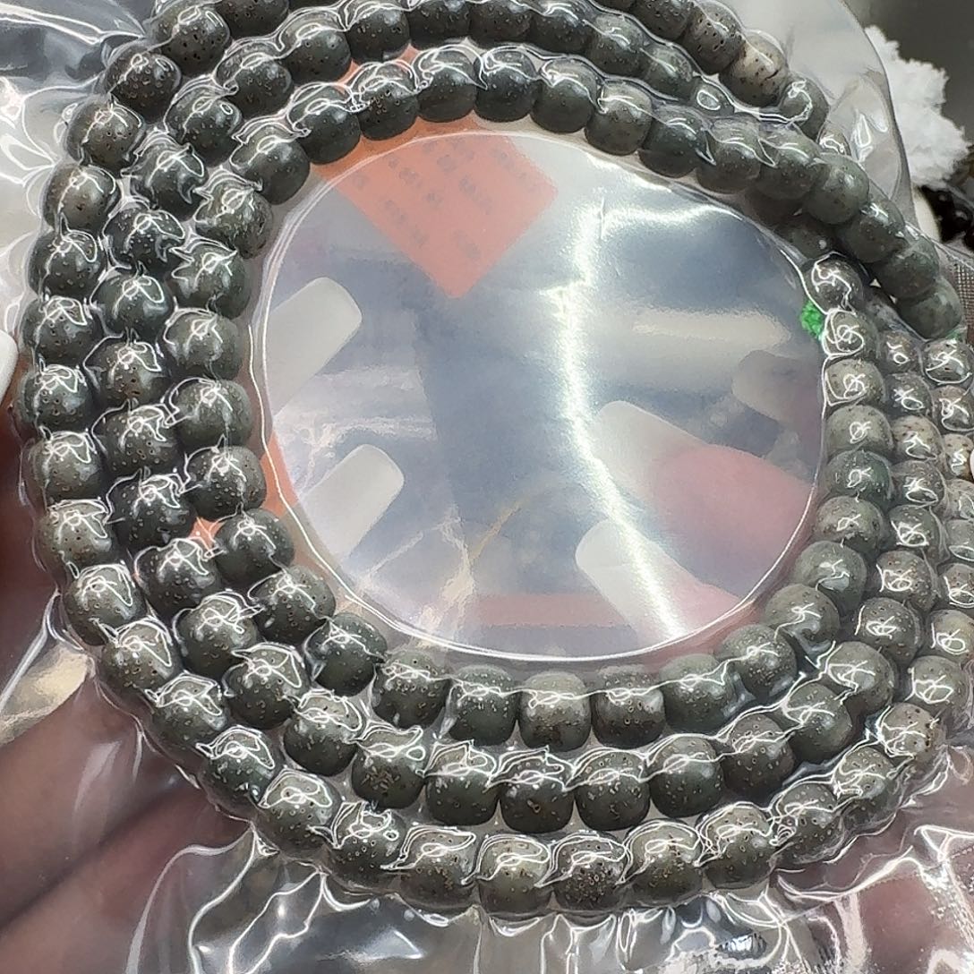 星月菩提手串101王者绿星月菩提87桶108